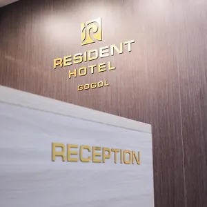 Hotel Resident Gogol